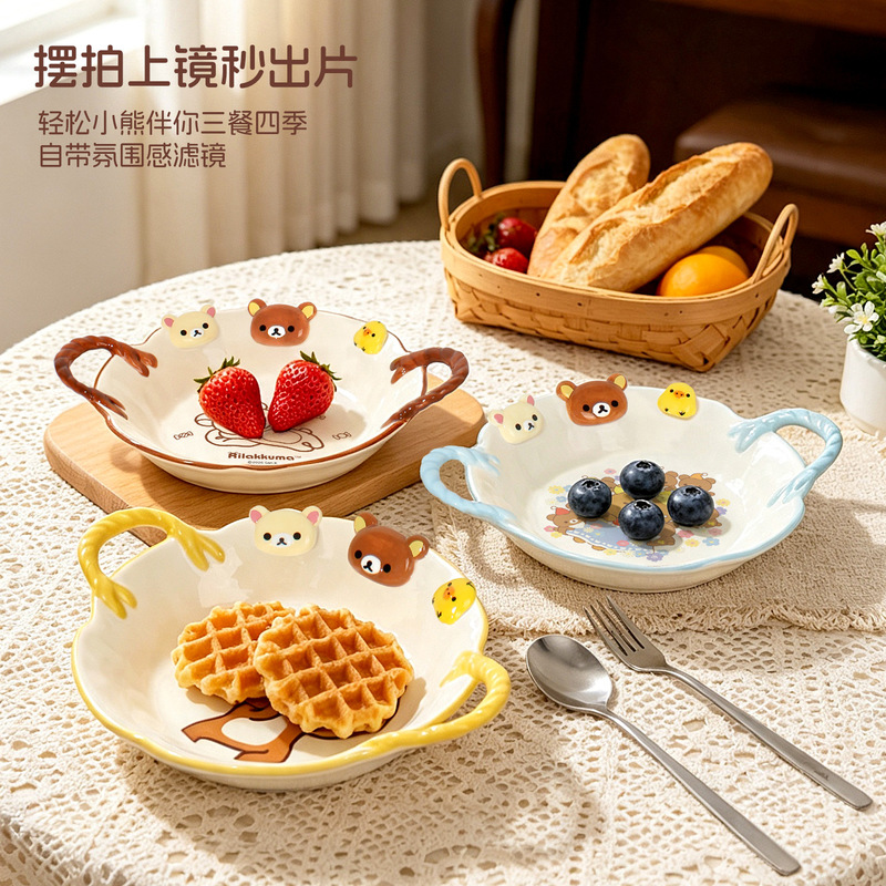 Rilakkuma Co branded Colorful  - Meal Prep Bowl 评论和价格