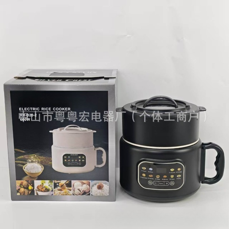 Large Smart Rice Cooker, Non-s - Meal Prep With Rice 评论和价格